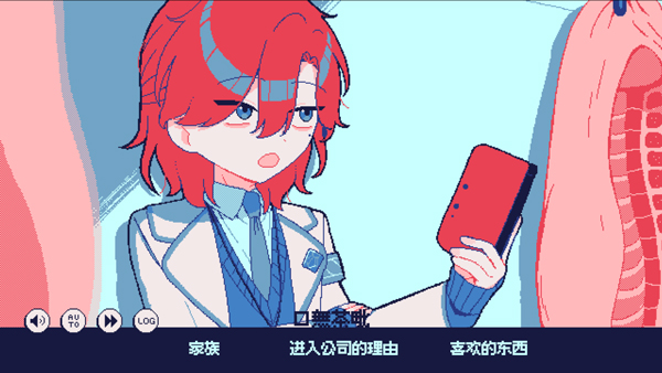 冰点下30度的绝望下载_https://www.wordpress6.com_角色扮演_第5张