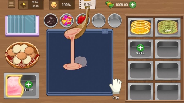 炒酸奶主理人下载_https://www.wordpress6.com_模拟经营_第3张