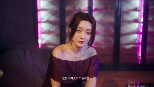 我打不过漂亮的她们下载_https://www.wordpress6.com_角色扮演_第4张