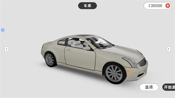 漂移竞速大师下载_https://www.wordpress6.com_体育竞技_第1张