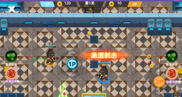 对决风云下载_https://www.wordpress6.com_体育竞技_第4张