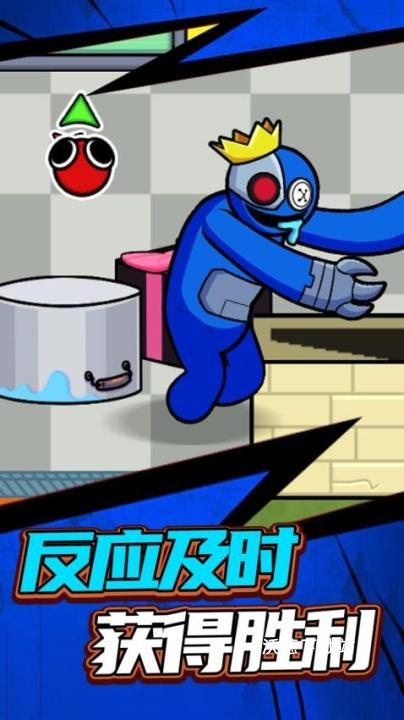 密道逃生记下载_https://www.wordpress6.com_休闲益智_第3张