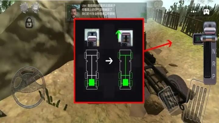 卡车拉货模拟器下载_https://www.wordpress6.com_体育竞技_第3张