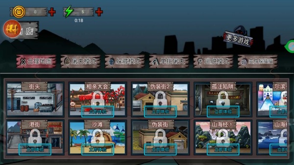 恐怖老屋躲猫猫下载_https://www.wordpress6.com_动作冒险_第1张