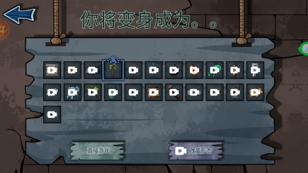 恐怖老屋躲猫猫下载_https://www.wordpress6.com_动作冒险_第2张