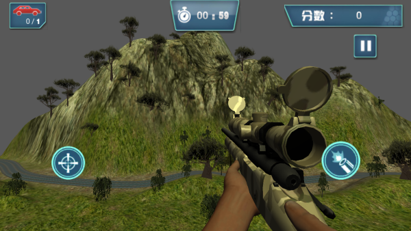 荒野精英狙击手下载_https://www.wordpress6.com_飞行射击_第1张