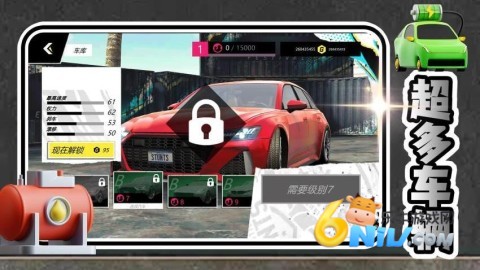 魔力酷跑下载_https://www.wordpress6.com_动作冒险_第1张