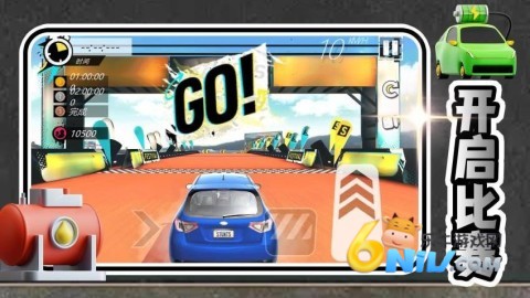 魔力酷跑下载_https://www.wordpress6.com_动作冒险_第2张