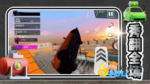 魔力酷跑下载_https://www.wordpress6.com_动作冒险_第4张