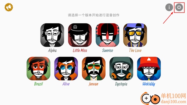 节奏新模组下载_https://www.wordpress6.com_休闲益智_第1张