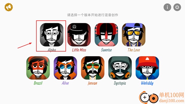 节奏新模组下载_https://www.wordpress6.com_休闲益智_第3张