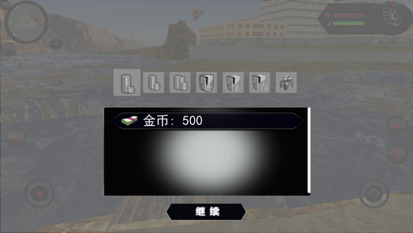 机甲鲨鱼大猎杀下载_https://www.wordpress6.com_动作冒险_第1张