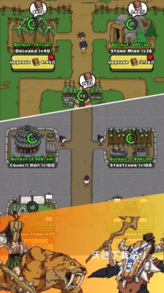 人类无限进化从石器时代到火星文明下载_https://www.wordpress6.com_模拟经营_第4张