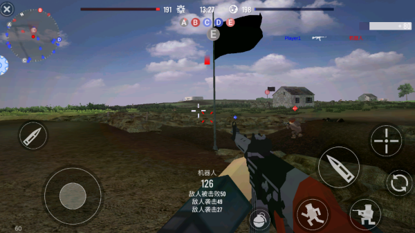 反恐特战队之绝地反击下载_https://www.wordpress6.com_飞行射击_第4张