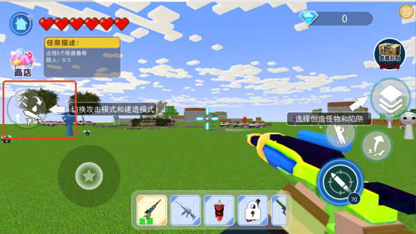 王牌射击大赛下载_https://www.wordpress6.com_飞行射击_第1张