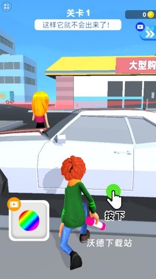 哥只是个传奇下载_https://www.wordpress6.com_休闲益智_第1张