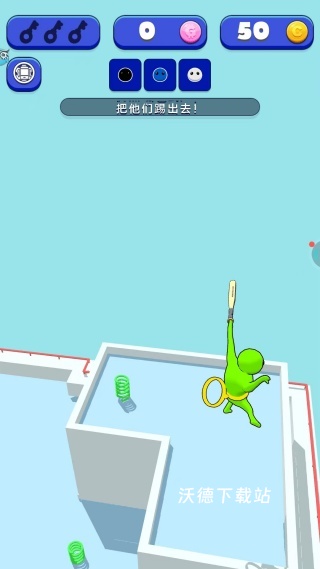 解开绳子下载_https://www.wordpress6.com_休闲益智_第1张