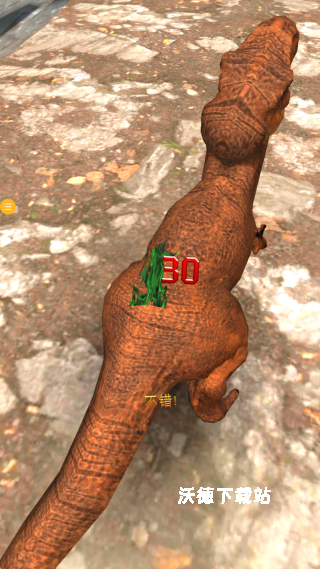 一拳打倒小怪兽下载_https://www.wordpress6.com_休闲益智_第4张