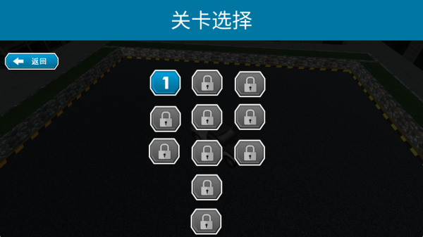 叫我停车达人下载_https://www.wordpress6.com_模拟经营_第1张