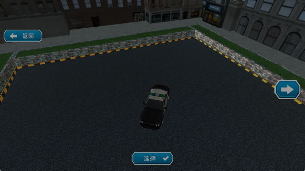 叫我停车达人下载_https://www.wordpress6.com_模拟经营_第2张