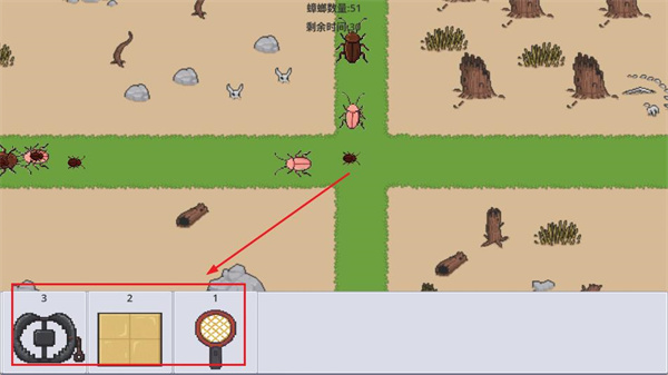 广东小精灵下载_https://www.wordpress6.com_休闲益智_第4张