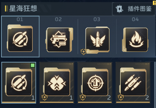 逆战未来僵尸猎场玩法攻略_https://www.wordpress6.com_游戏攻略_第3张