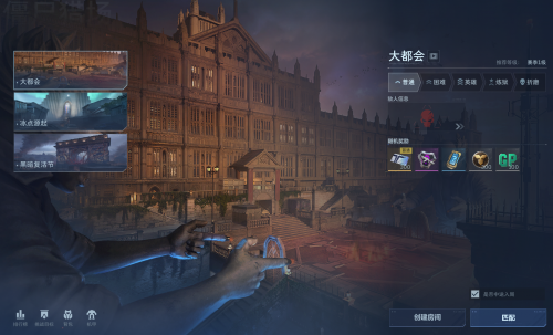 逆战未来僵尸猎场玩法攻略_https://www.wordpress6.com_游戏攻略_第4张