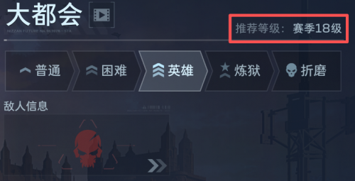 逆战未来僵尸猎场玩法攻略_https://www.wordpress6.com_游戏攻略_第6张