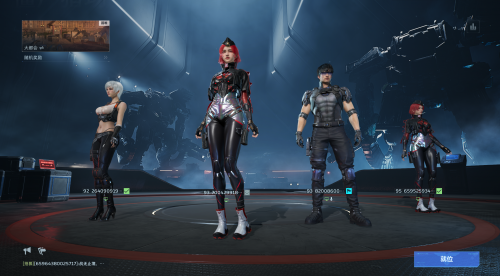 逆战未来僵尸猎场玩法攻略_https://www.wordpress6.com_游戏攻略_第8张