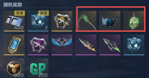 逆战未来僵尸猎场玩法攻略_https://www.wordpress6.com_游戏攻略_第10张