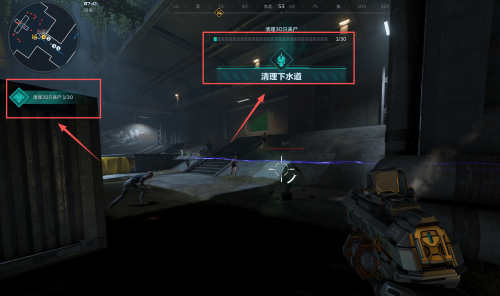 逆战未来僵尸猎场玩法攻略_https://www.wordpress6.com_游戏攻略_第13张