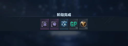 逆战未来僵尸猎场玩法攻略_https://www.wordpress6.com_游戏攻略_第19张