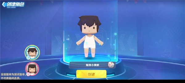 迷你枪战精英下载_飞行射击_第2张_沃德下载站 迷你枪战精英下载_https://www.wordpress6.com_飞行射击_第2张