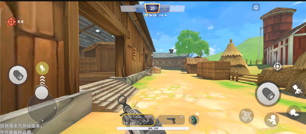 迷你枪战精英下载_飞行射击_第5张_沃德下载站 迷你枪战精英下载_https://www.wordpress6.com_飞行射击_第5张
