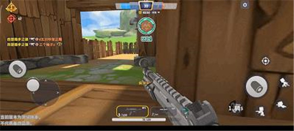 迷你枪战精英下载_飞行射击_第6张_沃德下载站 迷你枪战精英下载_https://www.wordpress6.com_飞行射击_第6张