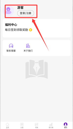 笔尖阁_https://www.wordpress6.com_学习教育_第2张