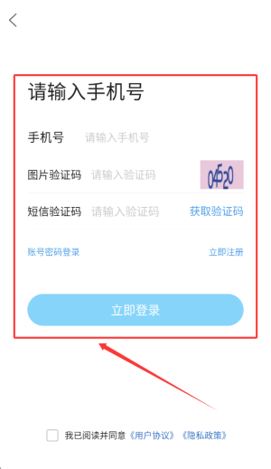 大织里平台官方版_https://www.wordpress6.com_生活实用_第2张