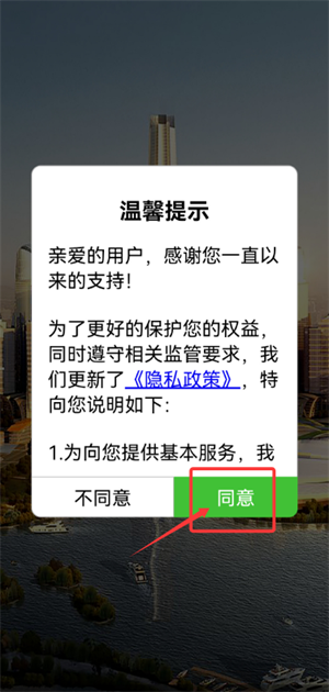四川省级住房公积金管理中心官方版_https://www.wordpress6.com_生活实用_第2张