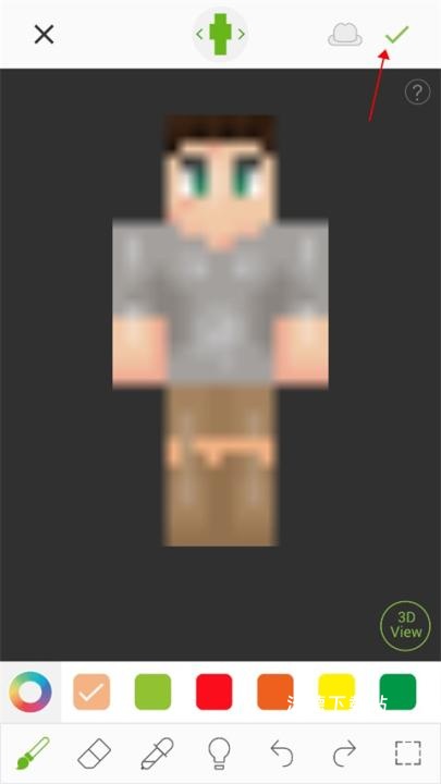 Skinseed皮肤制作器_https://www.wordpress6.com_系统工具_第3张