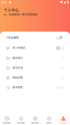 得见_https://www.wordpress6.com_生活实用_第1张