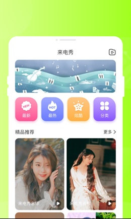 甜芽相机app官方版_https://www.wordpress6.com_摄影图像_第1张