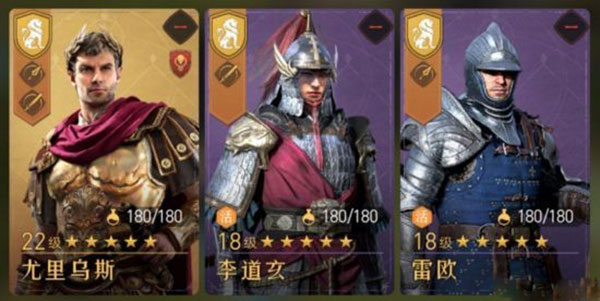 重返帝国下载_https://www.wordpress6.com_策略卡牌_第1张