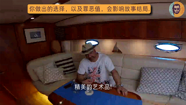 通缉者下载_https://www.wordpress6.com_角色扮演_第5张