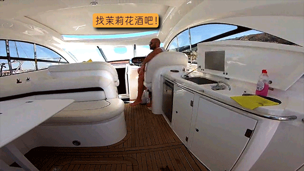 通缉者下载_https://www.wordpress6.com_角色扮演_第4张