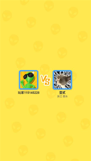 狙击外星人下载_https://www.wordpress6.com_飞行射击_第2张