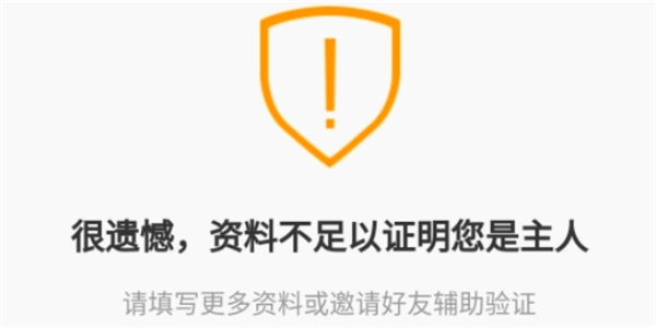 交易猫手游交易平台_https://www.wordpress6.com_生活实用_第1张