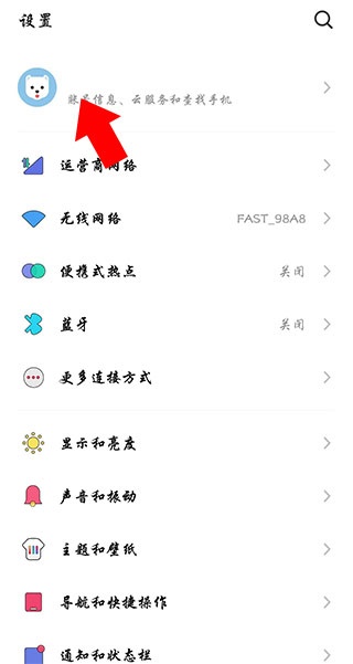 魅族游戏中心下载安装客户端_https://www.wordpress6.com_系统工具_第1张