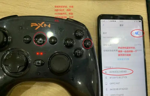 小鸡模拟器安卓版下载_https://www.wordpress6.com_系统工具_第3张