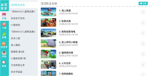 猿题库_https://www.wordpress6.com_学习教育_第1张