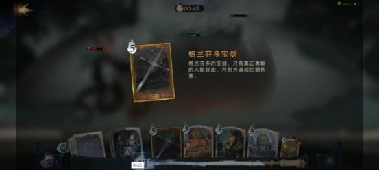 哈利波特魔法觉醒网易版下载_https://www.wordpress6.com_角色扮演_第2张